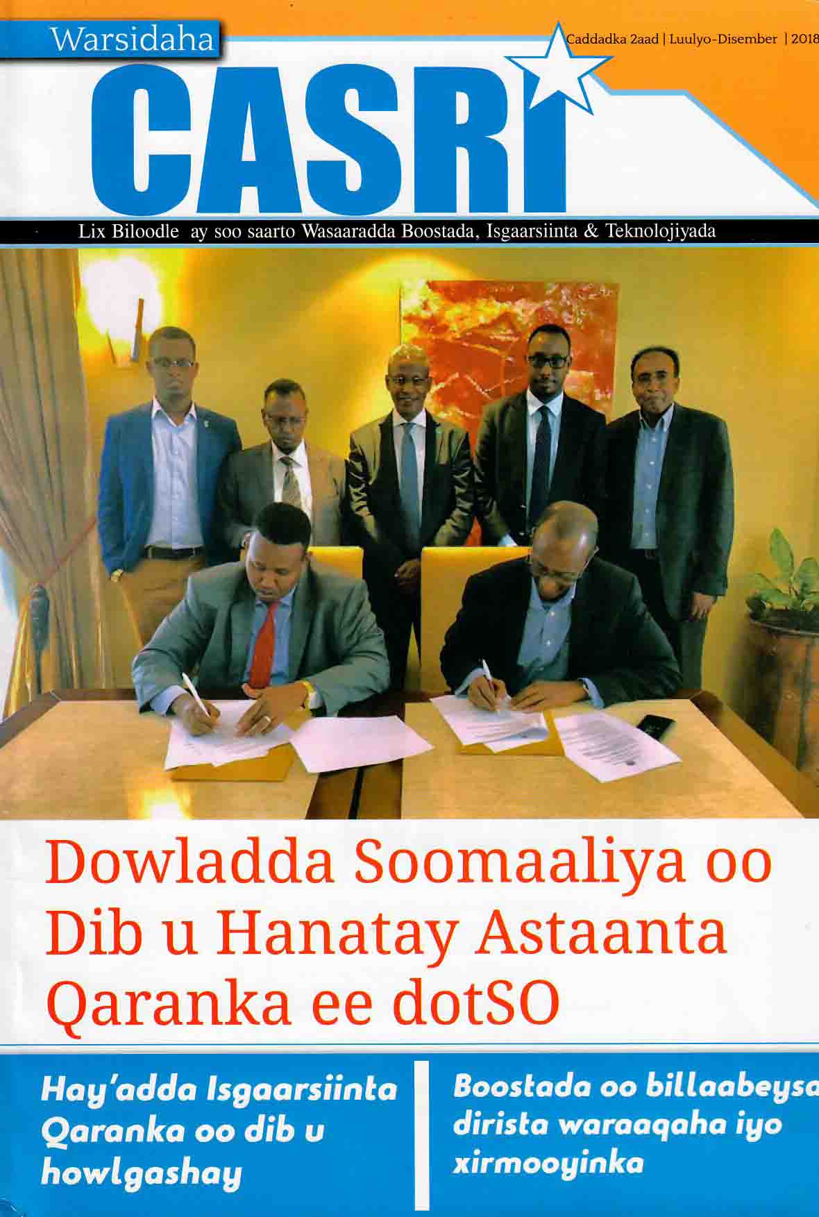 Image result for magazine cover tech