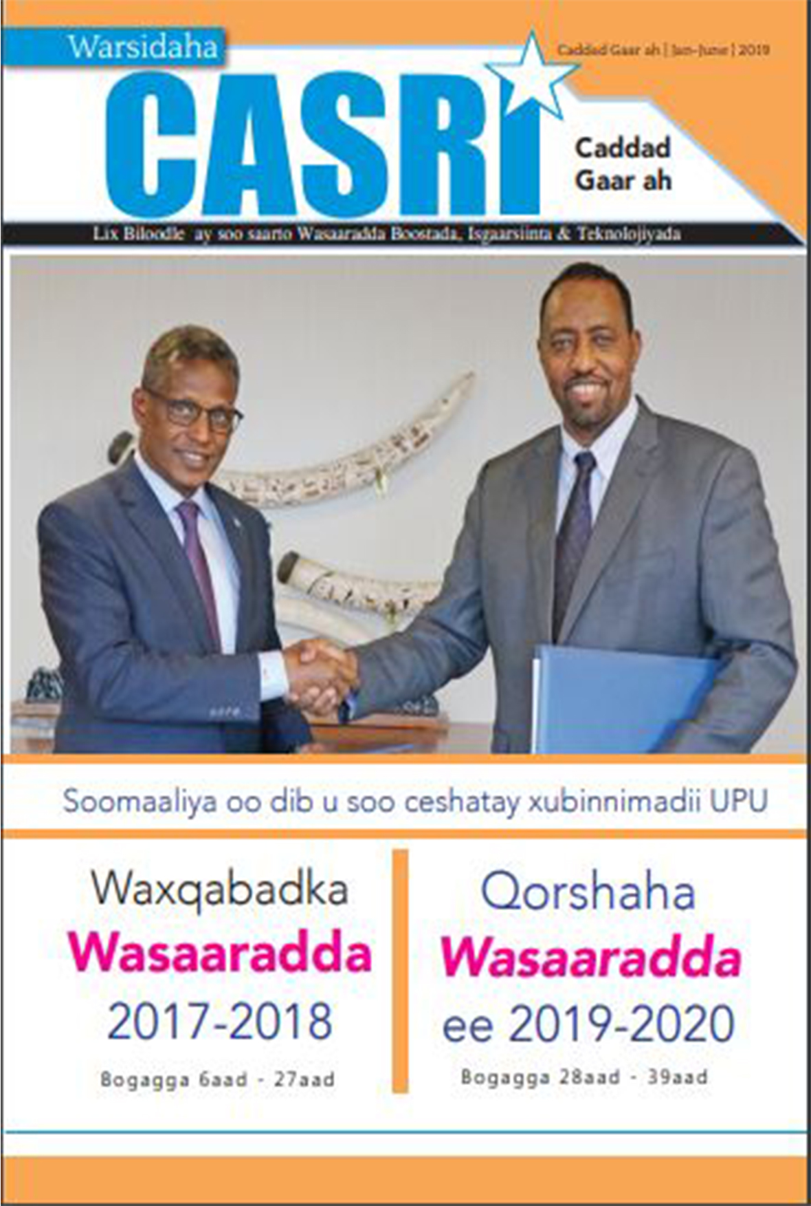 Image result for magazine cover tech